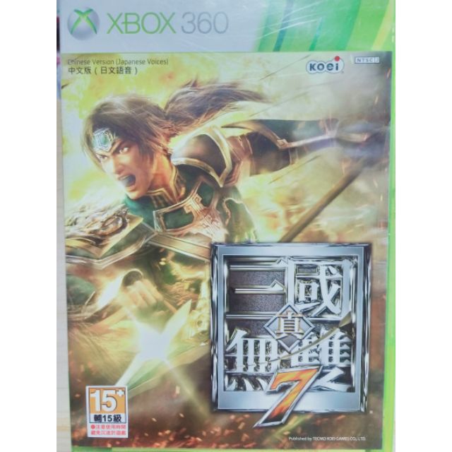 二手 XBOX360 真三國無雙7 中文版 現貨