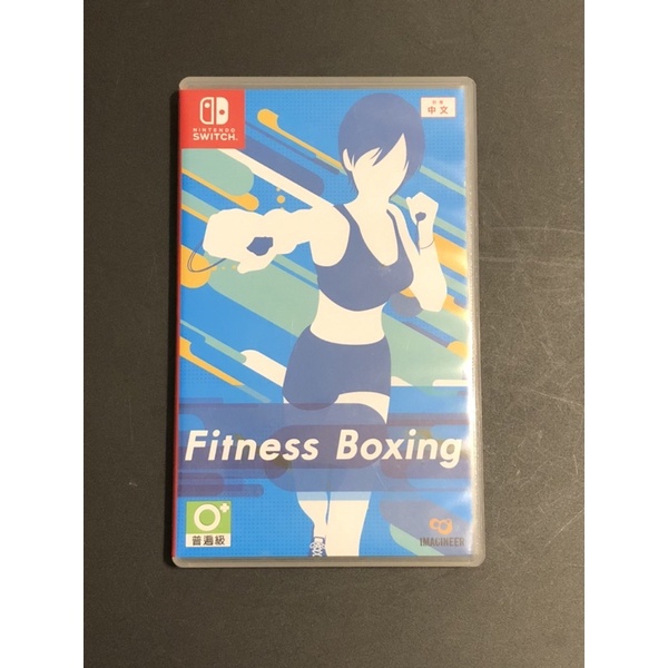 現貨『二手遊戲片』｜NS Switch 健身拳擊Fitness Boxing