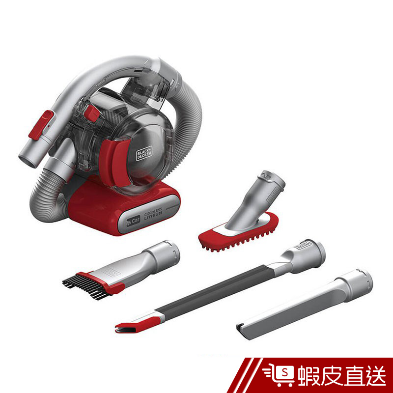 美國百工 BLACK+DECKER 充電無線吸塵器  現貨 蝦皮直送