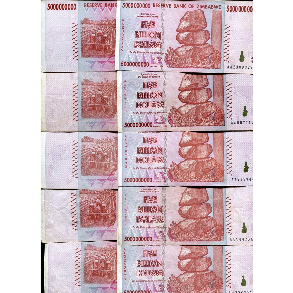 【尾牙最夯】ZIMBABWE（辛巴威50億紙幣），P84，5-BILLION，2008，平均品相極美XF x10張量販