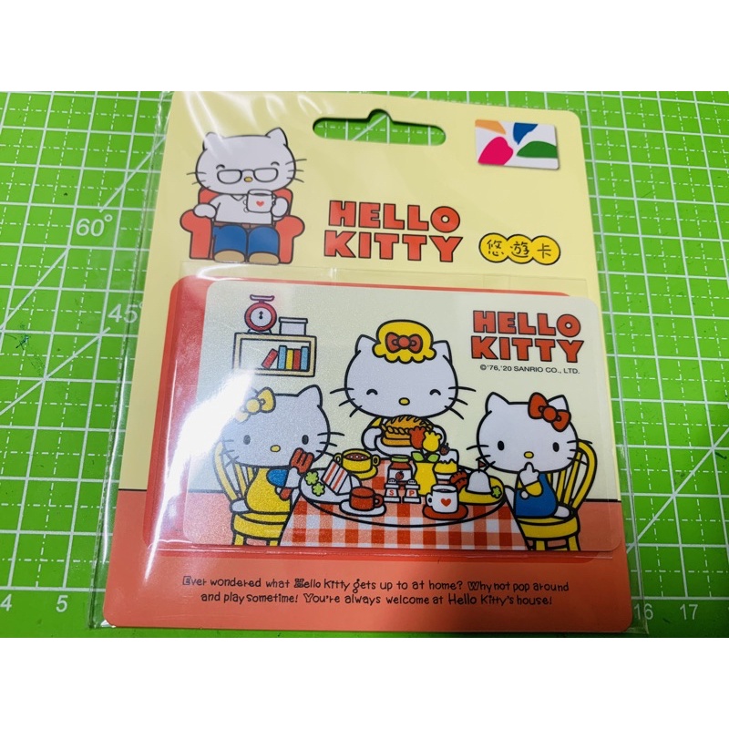 現貨 7-11 hello kitty 限定 一起吃早餐 親愛的凱蒂貓一家人 悠遊卡 禮物卡 收藏卡