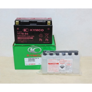 【ST】Kymco 光陽原廠 7號(薄型)電池〚保固半年〛電瓶/七號/GT7B-BS/YT7B-BS