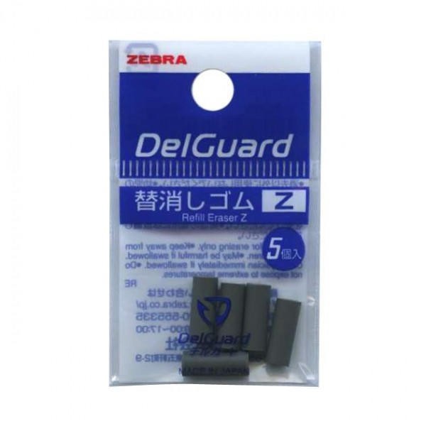 ZEBRA  斑馬 DelGuard Type-ER 補充橡皮擦 5入 MA88  MA85 替換橡皮擦【金玉堂文具】