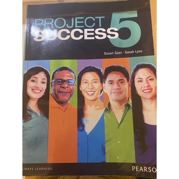 Project Success 5 大學英文二手用書