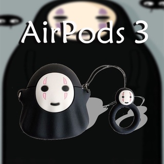 卡通無臉男保護殼 AirPods3 case AirPods保護殼耳機保護套for Apple AirPods3 Pro