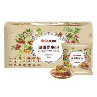 免運 (萬歲牌特價中)全素萬歲牌總匯點心包 科克蘭無調味綜合堅果特選腰果無調味腰果 柿米果海苔杏仁小魚costco好市多