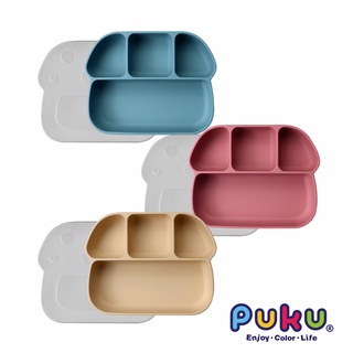 PUKU藍色企鵝 鉑金矽膠附蓋吸盤分隔餐盤(三色)