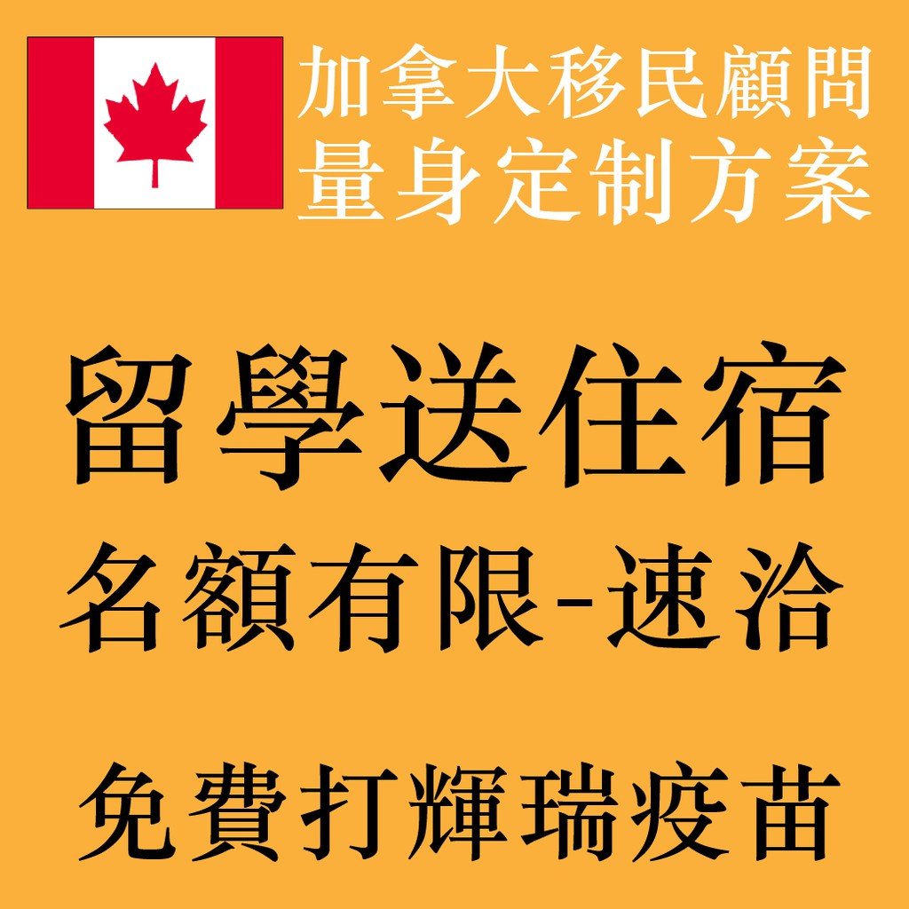 會計師 Ptt Dcard討論與高評價網拍商品 2021年11月 飛比價格