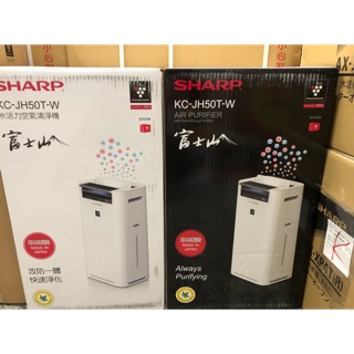 日本原裝 SHARP KC-JH51T-W日本製清淨機 隨貨附發票 高雄五權實體店