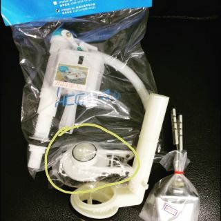 HCG 馬桶兩段式落水皮 兩段式止水皮 ALPS C4230 C4232 C300 C4283 C4286 C800