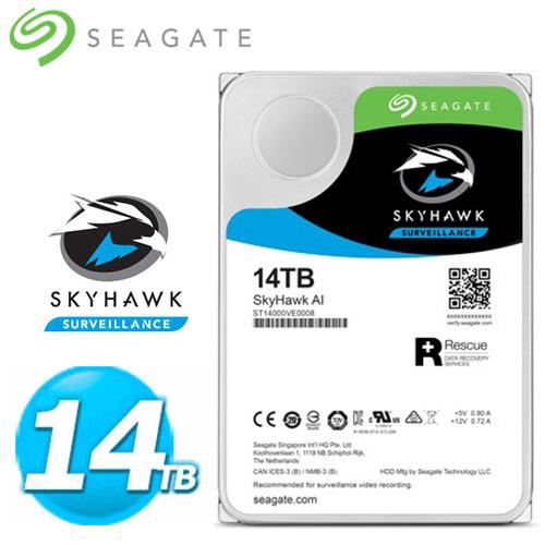 Seagate希捷 監控鷹【SkyHawk AI】14TB 3.5吋監控硬碟