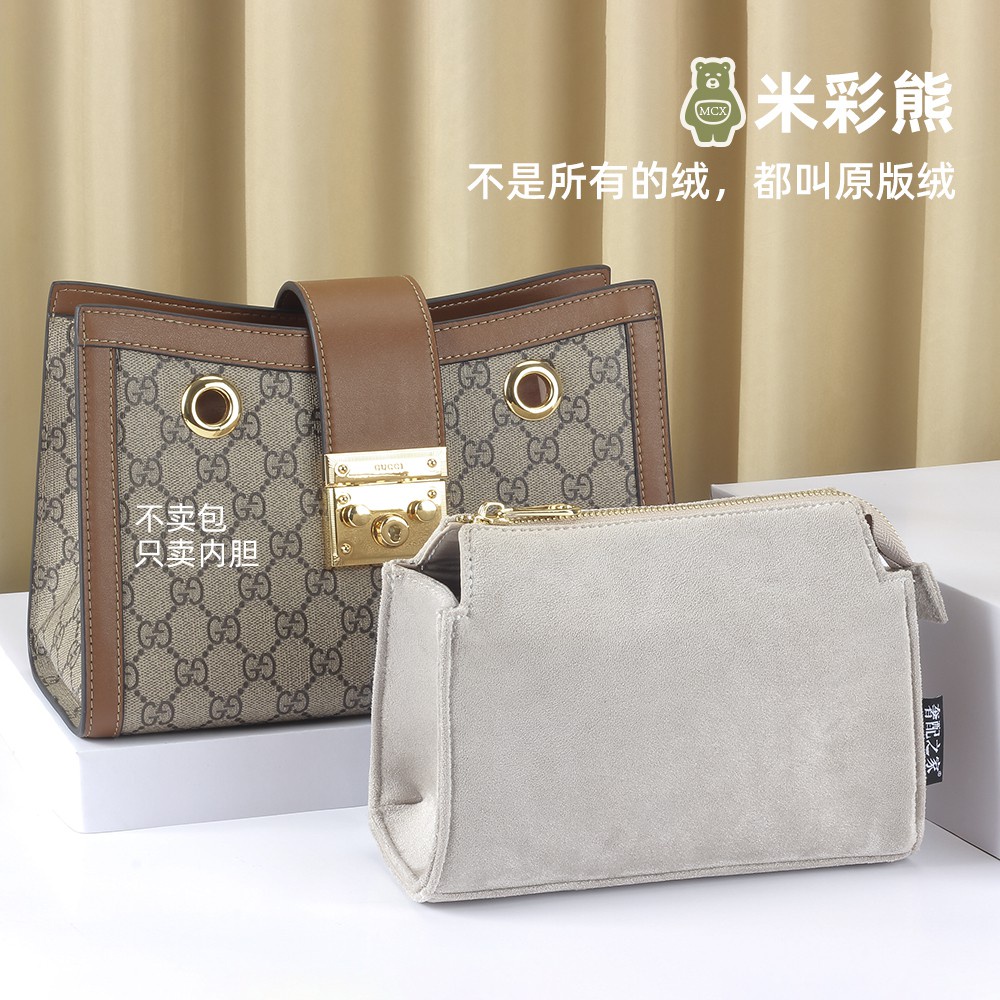 Gucci熊 優惠推薦 21年7月 蝦皮購物台灣