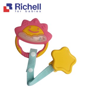 Richell 利其爾｜固齒器-粉紅色 附固定夾(從口部和手接受刺激)
