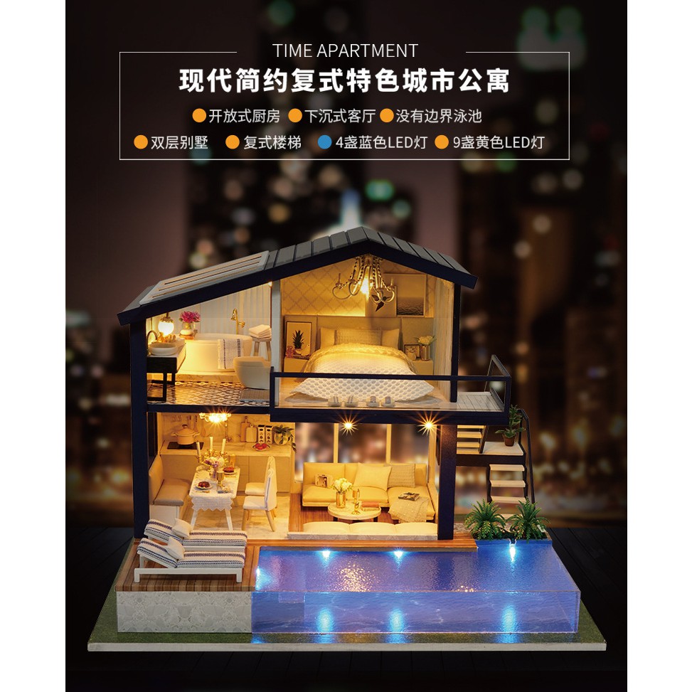竹攸小鋪 Diy袖珍 時光公寓 新品袖珍屋娃娃手做玩具迷你手工動手做模型創意禮物節慶女友情人節生日禮物浪漫小物 蝦皮購物