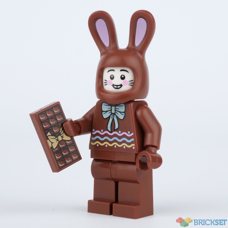 樂高BAM自組人偶／專賣店獨賣 巧克力兔 兔子人