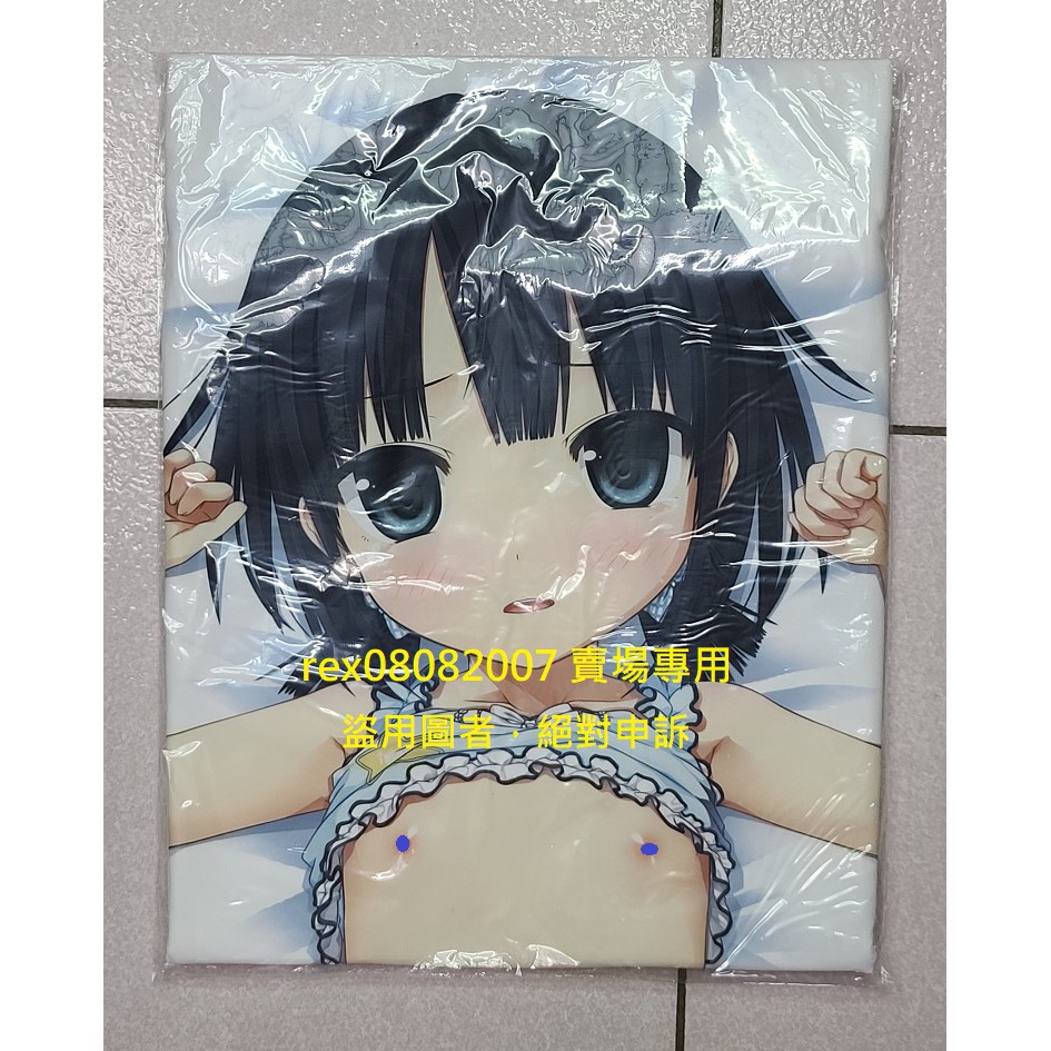 現貨 日版lose ものべの 縮んだありす 抱枕套 搜索用 簽名板 東立 愛上火車 鬼滅之刃 簽名 尖端 長鴻 蝦皮購物