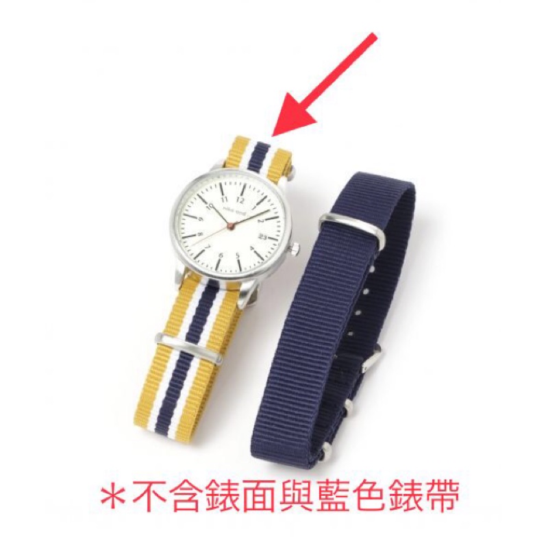 【零件販售】Niko and... 可替換手錶錶帶-芥黃*深藍條紋