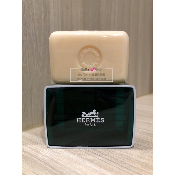 Hermes 愛馬仕 橘綠之泉香皂 50g