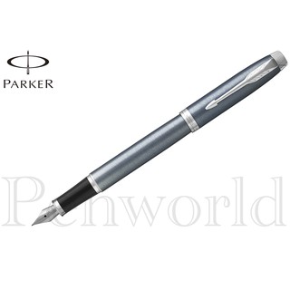 【Penworld】PARKER派克 新經典藍灰白夾鋼筆F尖 P1931648