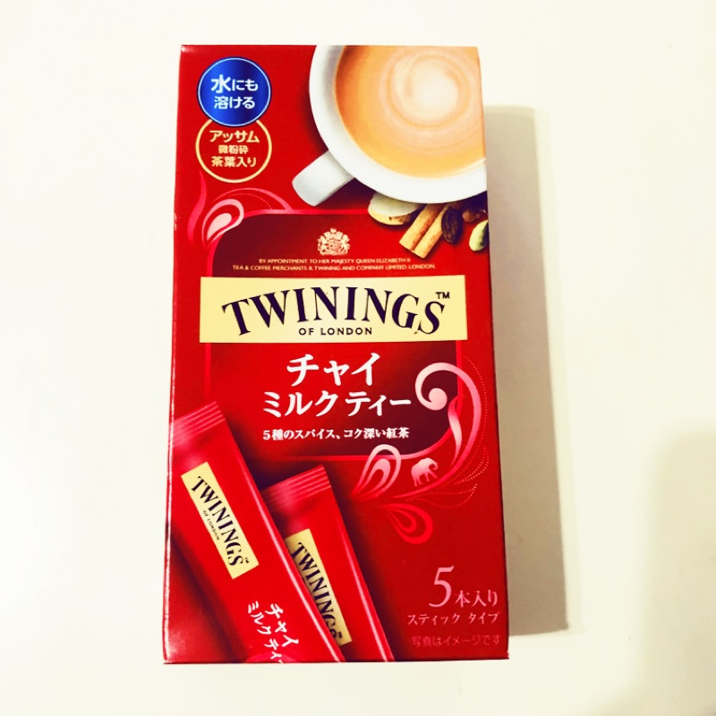 🇯🇵日本帶回 TWININGS唐寧奶茶 印度風味