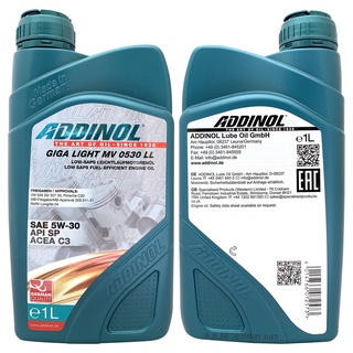 【車百購】 addinol giga light mv 5w30 ll 全合成機油 汽柴油引擎機油 渦輪引擎適用