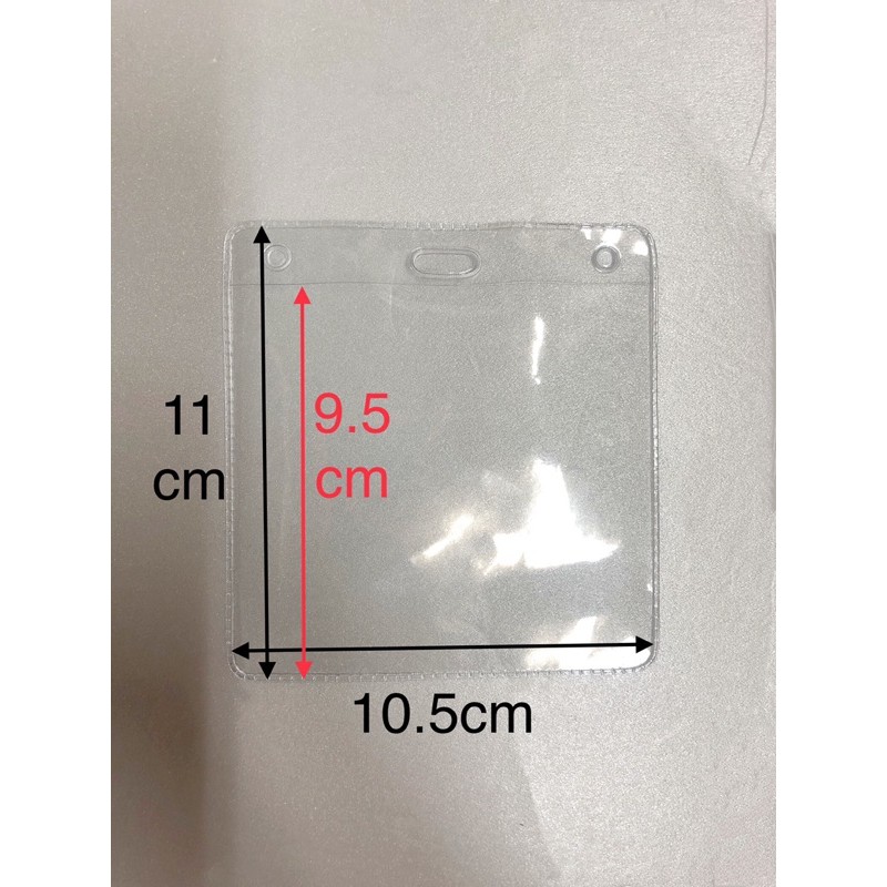 MIT臺灣🇹🇼製 PVC 透明 軟質  識別套 證件套 名牌 吊牌 織帶夾 名片大小 卡匣 卡片 停車證套 吸盤