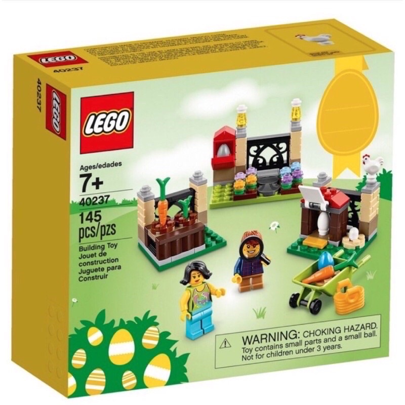 【豆豆Toy】LEGO 40237.樂高 LEGO 復活節尋找彩蛋.全新現貨
