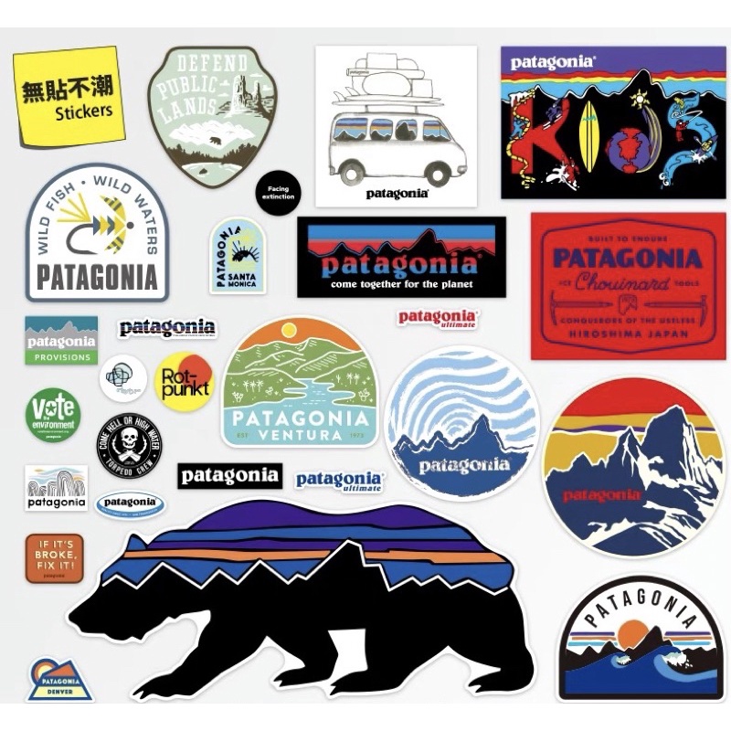 免運 Patagonia 26張 貼紙 裝飾貼 車貼 安全帽 裝備箱 裝飾 巴塔魚 戶外 登山 露營 筆電iphone