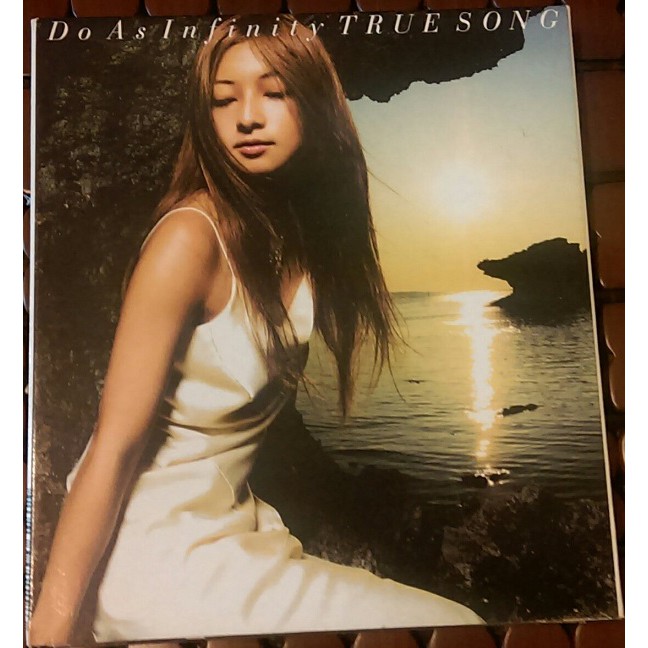 D A I 大無限樂團 True Song 真實之歌 台版宣傳專輯cd 伴都美子 大渡亮 蝦皮購物