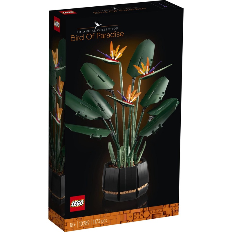 【台中OX創玩所】 LEGO 10289 CREATOR系列 天堂鳥 Bird Of Paradise 樂高