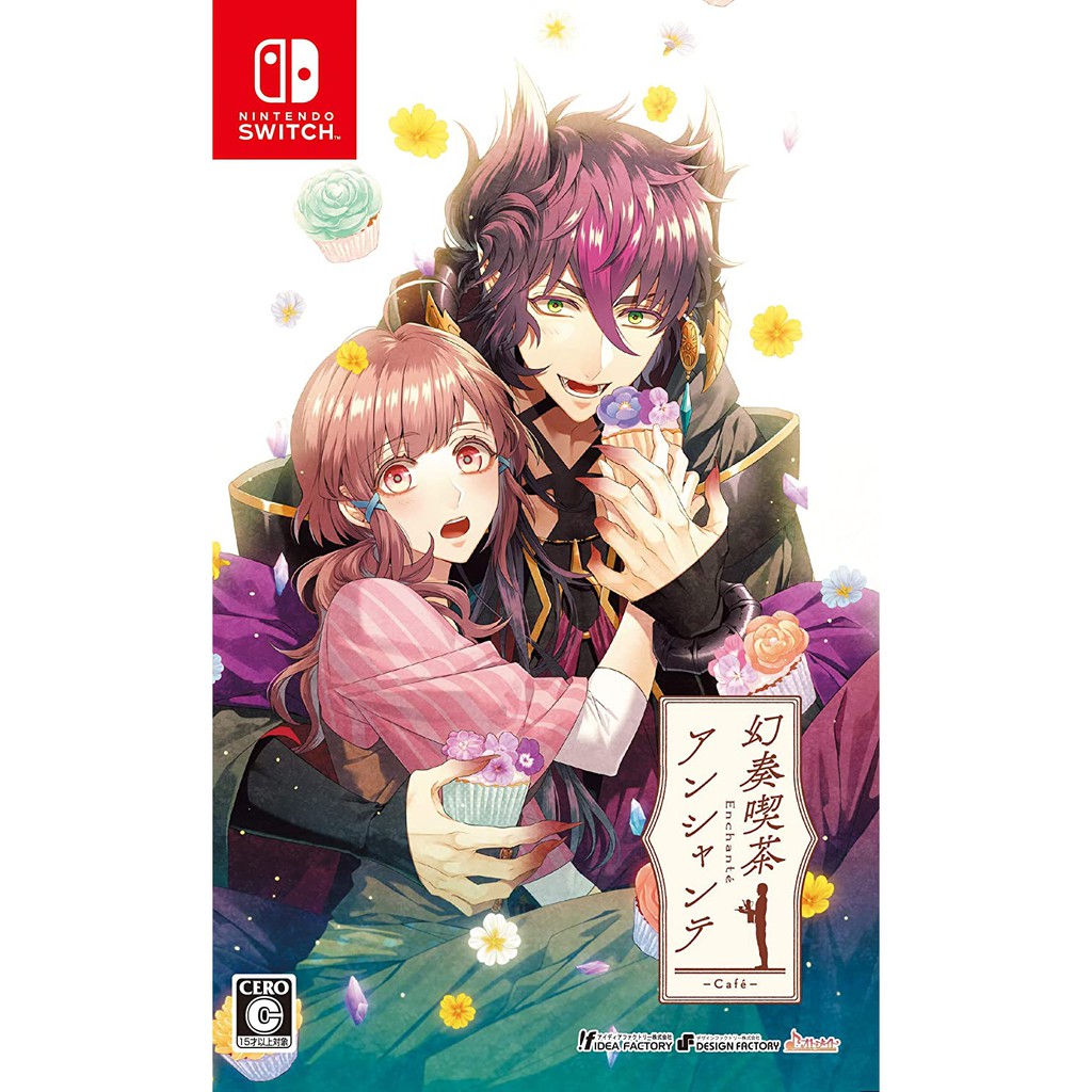 Nintendo Switch 幻奏咖啡廳｜優惠推薦- 蝦皮購物- 2026年7月