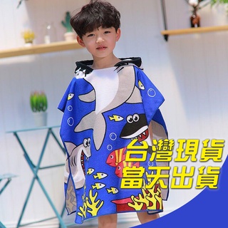 【嚴選商品 優先出貨】冰雪奇緣浴巾兒童連帽斗篷浴袍吸水速干游泳沙灘毛巾寶寶披風浴巾