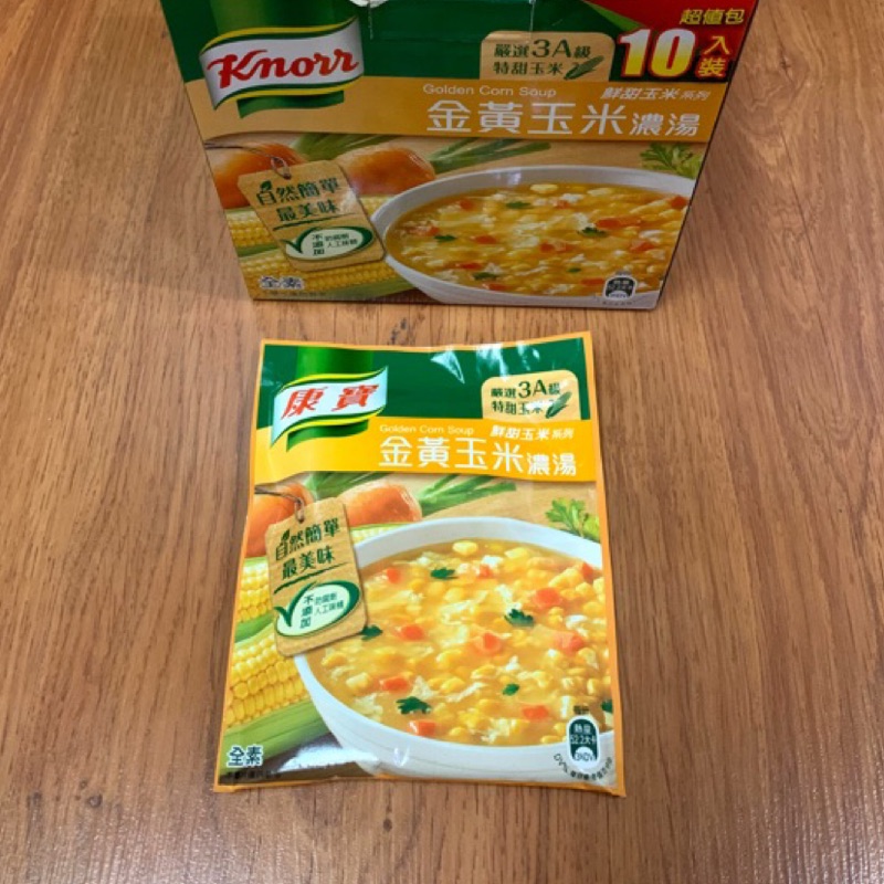 有發票 好市多代購 Knorr 康寶 金黃 玉米濃湯  (56.3g)