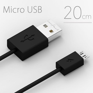 innfact - 黑色款-橘色閃電 MicroUSB 快速充電線20cm