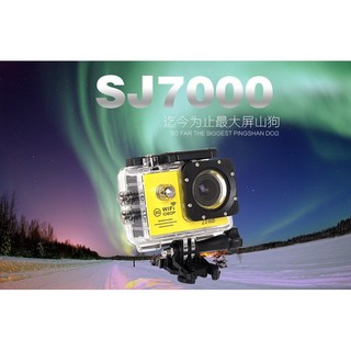 行車紀錄器 極限運動 紀錄器 攝影機 1080P HD 重機 潛水 爬山 衝浪 山狗 SJ7000 SJCAM SJ