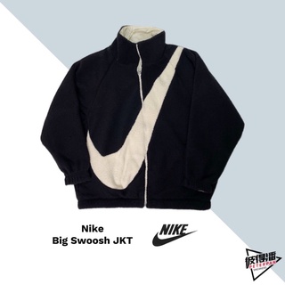 NIKE NSW SWOOSH JACKET 雙面穿 毛毛外套 大勾 情侶 DC5138-010【彼得潘】