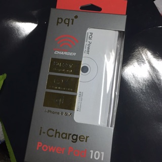 PQi 無線充電器-Power Pad 101