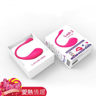 LUSH 2 華裔女の神asia fox首推 LOVENSE 電擊陰道陰蒂 持續痙攣抽搐 穿戴智慧跳蛋 可跨國遙控