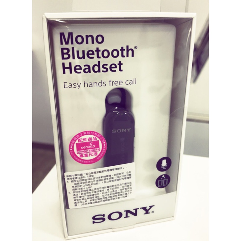 限時特價！【SONY 索尼】MBH22 小巧耳塞式單聲道藍牙耳機(現貨現貨!!)