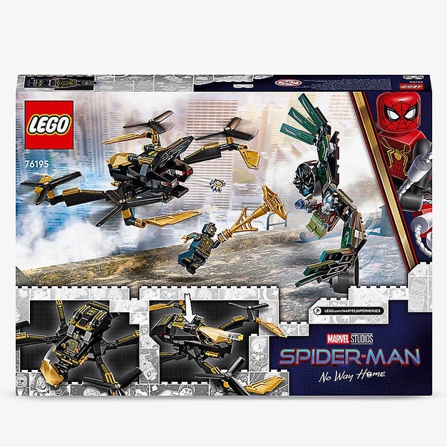 🉐️正版特價 LEGO 樂高  76195 蜘蛛人無人機決鬥  附禮物包裝
