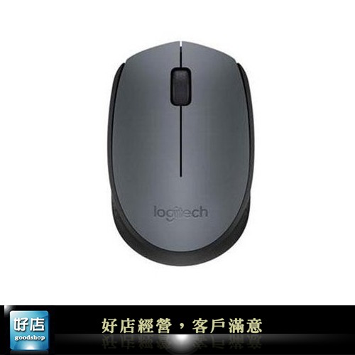 【好店】全新 Logitech 羅技 B170  無線 2.4G 無線光學滑鼠  usb滑鼠 電競滑鼠