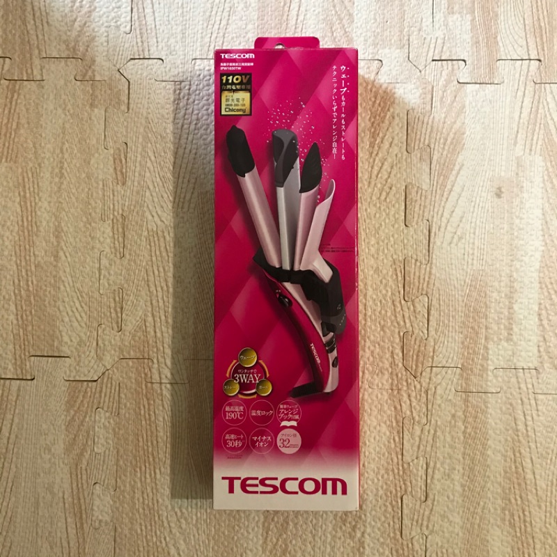 Tescom 負離子 蒸汽 直髮 捲髮 波浪 二用 三用 燙髮棒 離子夾 電捲棒 整髮器 波浪夾 粉色