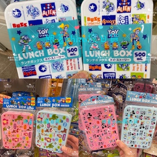 跟著shizu瘋日貨🌟日本代購 現貨 迪士尼 米奇米妮 玩具總動員 便當盒 保鮮盒 餐盒 500ml
