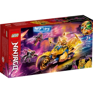 【臺中翔智積木】LEGO 樂高 旋風忍者 Ninjago 71768 阿光的黃金龍摩托車
