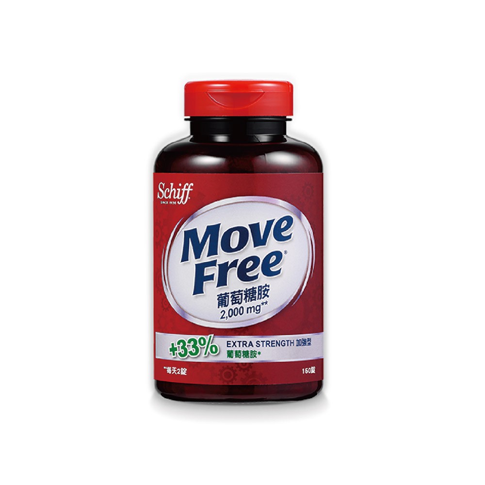 Schiff Move Free益節葡萄糖胺150錠/瓶(原廠公司貨)