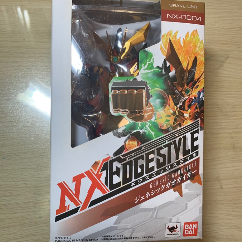 NXEDRGE STYLE NX-0004 始源勇者王