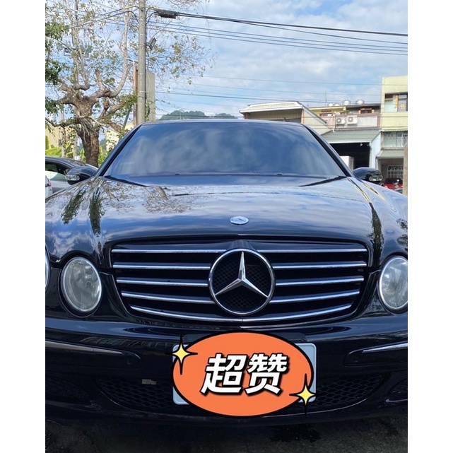 E240 2003年 全車都花完了