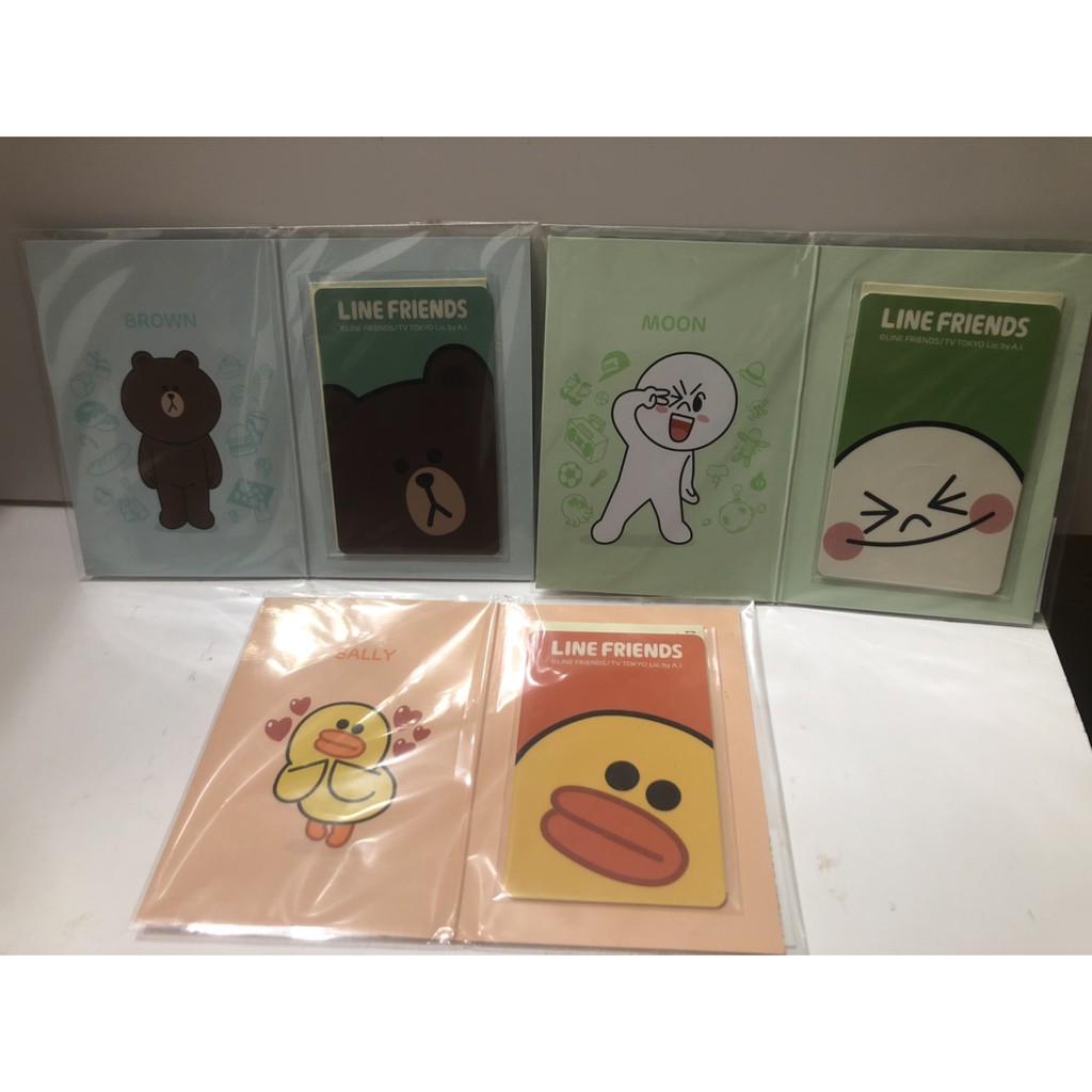 【現貨】全新未拆 絶版品 LINE FRIENDS 悠遊卡 熊大/兔兔/饅頭人/莎莉 共四款 空卡 單售