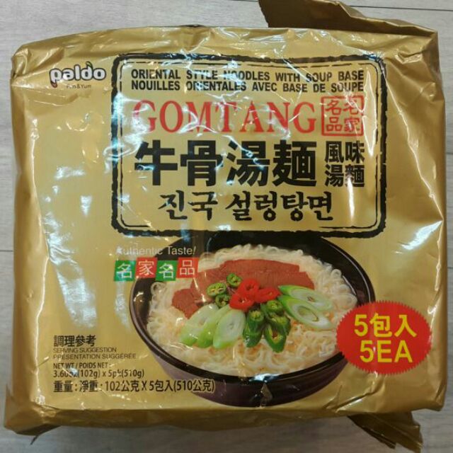 （超低價）韓國Paldo八道牛骨湯麵五入裝