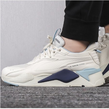 puma rs x cream